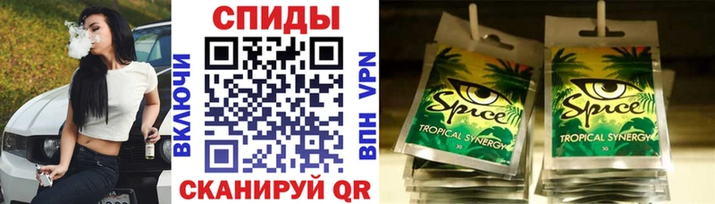 БУТИРАТ бутик  Купить  Химки 