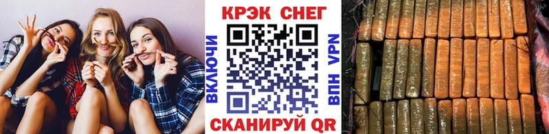 Купить где  Химки  Кокаин Боливия 