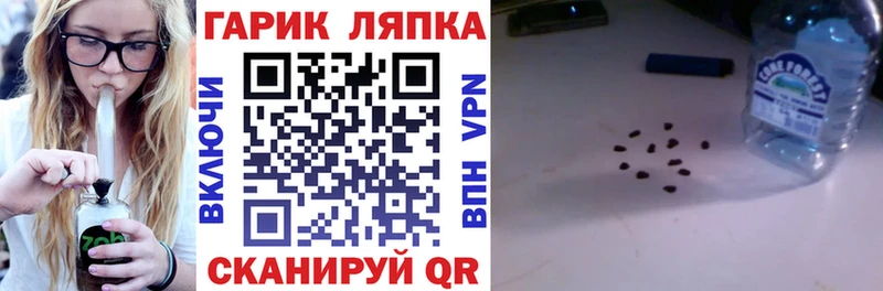 ГАШИШ hashish  Купить закладки  Химки 