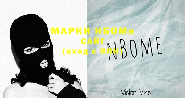 jwh Михайлов