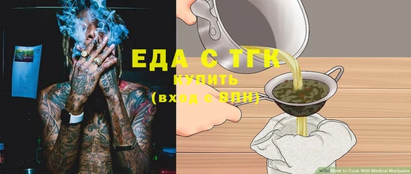 jwh Михайлов