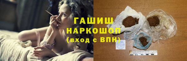 jwh Михайлов