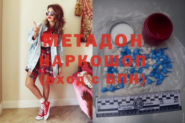 jwh Михайлов