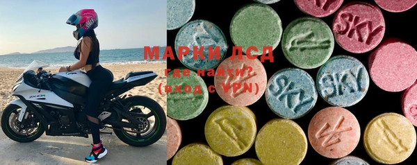 jwh Михайлов