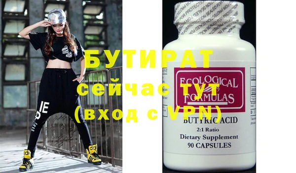 jwh Михайлов