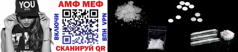 Первитин кристалл  Купить закладки  Химки 